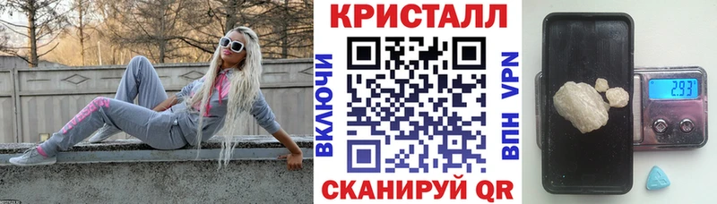 Amphetamine Premium  купить закладку  Тайшет 