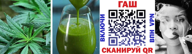 Еда ТГК конопля  продажа наркотиков  Тайшет 