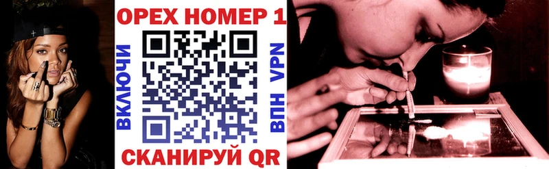 Cocaine VHQ  даркнет какой сайт  Тайшет 