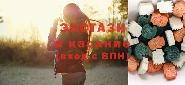 герыч Нефтекумск