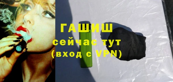 твердый Алзамай
