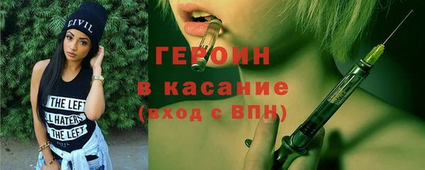 ешки Нефтегорск