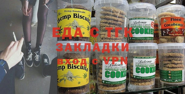 твердый Алзамай