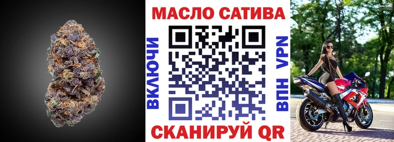 сколько стоит Тайшет Дистиллят ТГК гашишное масло