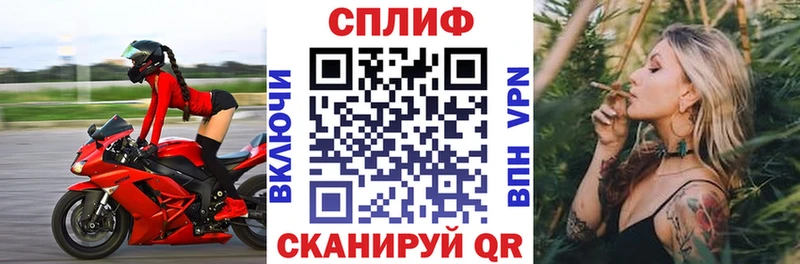 продажа наркотиков  Тайшет  Канабис THC 21% 